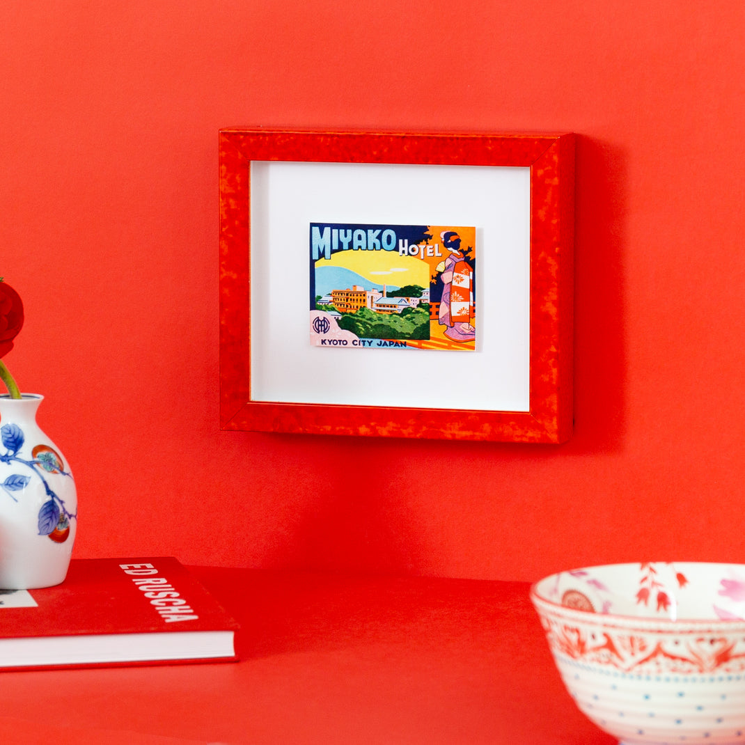 Mikayo hotel postcard framed in red glazed Kyoto frame