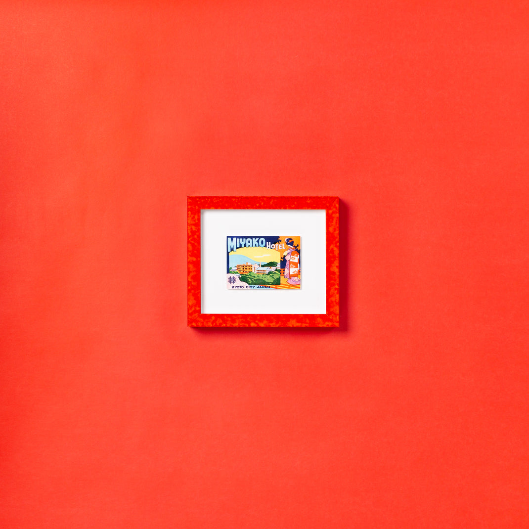 Miyako hotel postcard framed in Kyoto red glazed frame