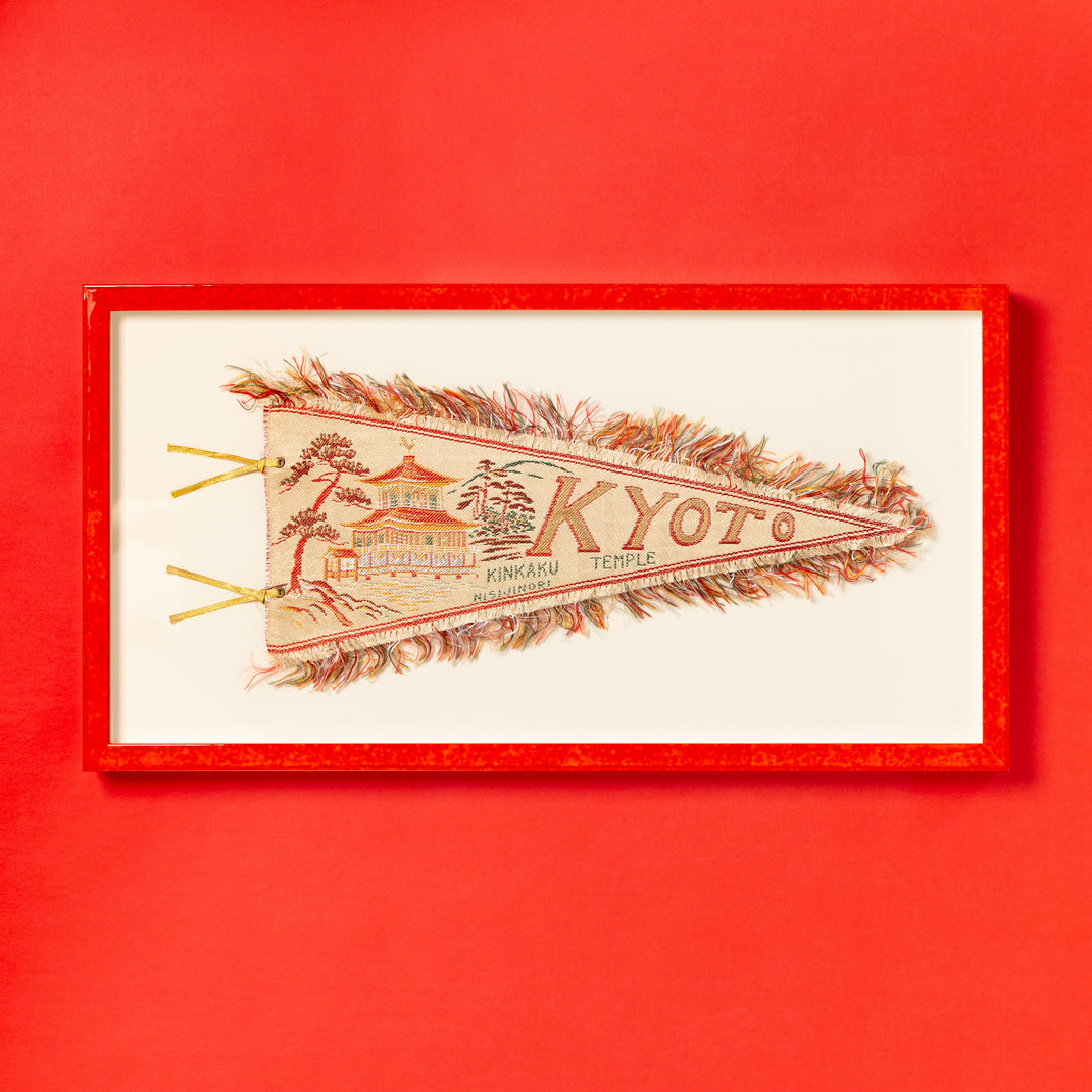 Kyoto pennant framed in red glazed Kyoto frame style